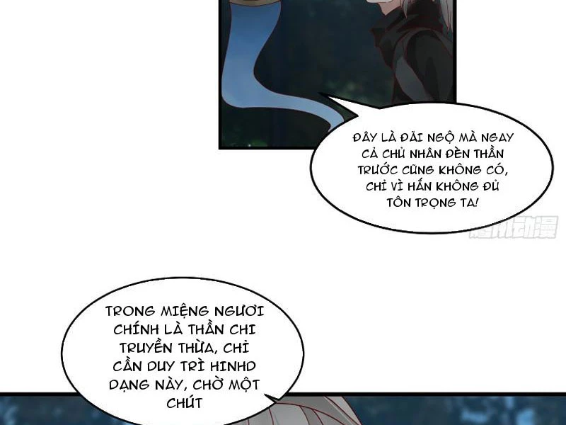 Vô Địch Thật Tịch Mịch Chapter 28 - Trang 2