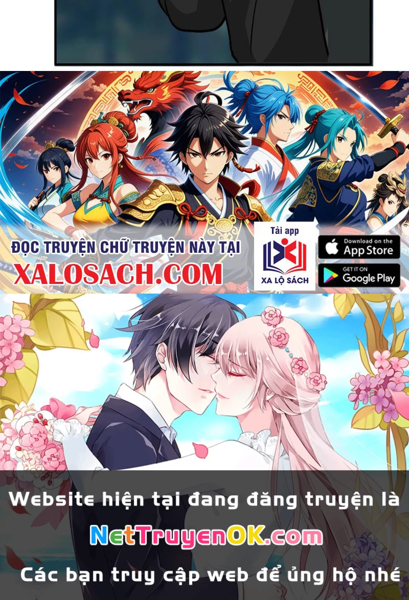 Vô Địch Thật Tịch Mịch Chapter 28 - Trang 2