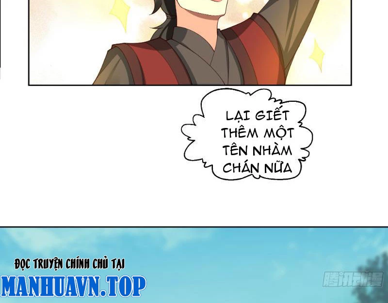 Vô Địch Thật Tịch Mịch Chapter 26 - Trang 2