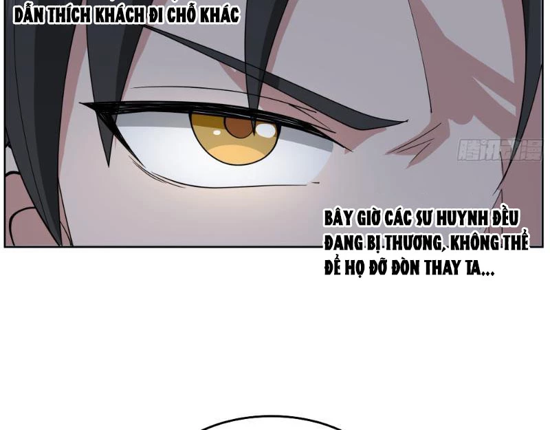 Vô Địch Thật Tịch Mịch Chapter 26 - Trang 2