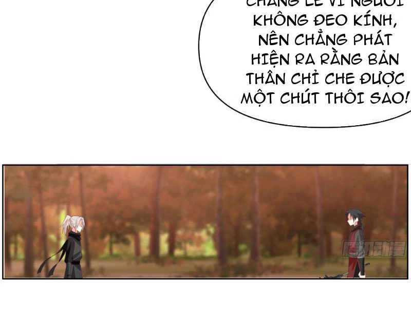 Vô Địch Thật Tịch Mịch Chapter 26 - Trang 2