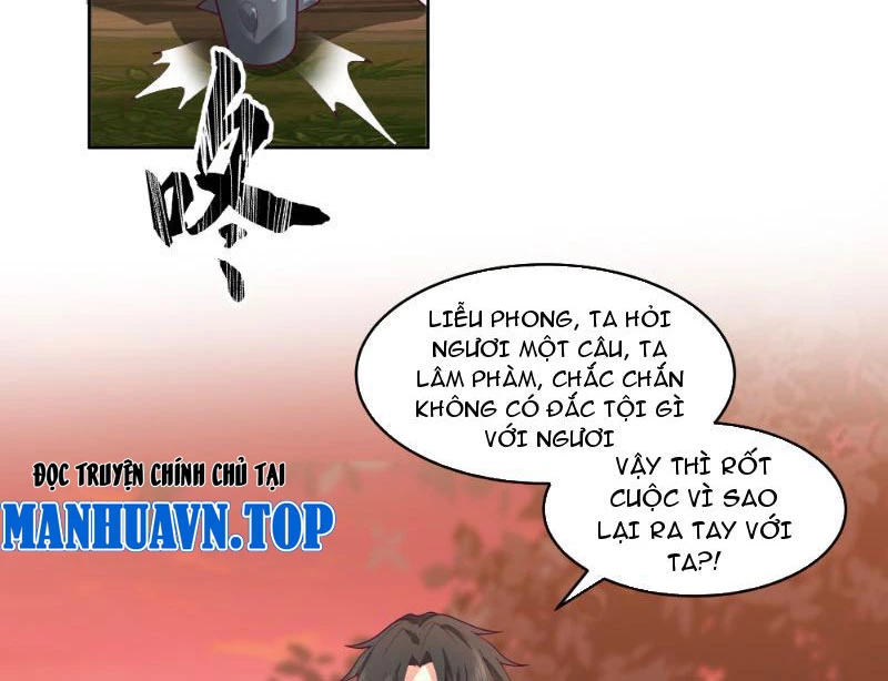 Vô Địch Thật Tịch Mịch Chapter 26 - Trang 2