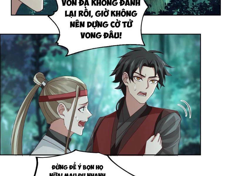 Vô Địch Thật Tịch Mịch Chapter 25 - Trang 2