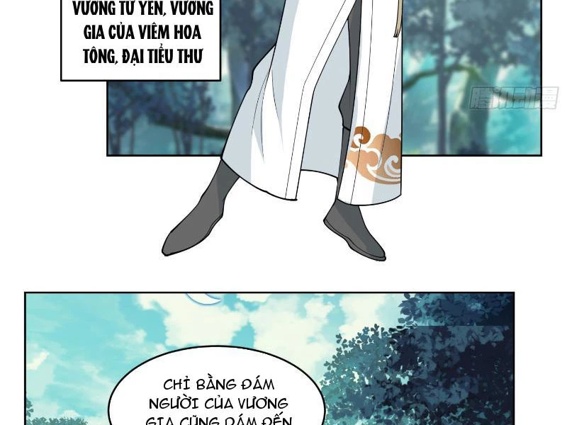 Vô Địch Thật Tịch Mịch Chapter 24 - Trang 2