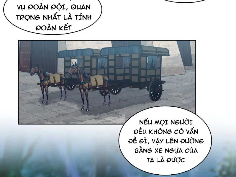 Vô Địch Thật Tịch Mịch Chapter 23 - Trang 2