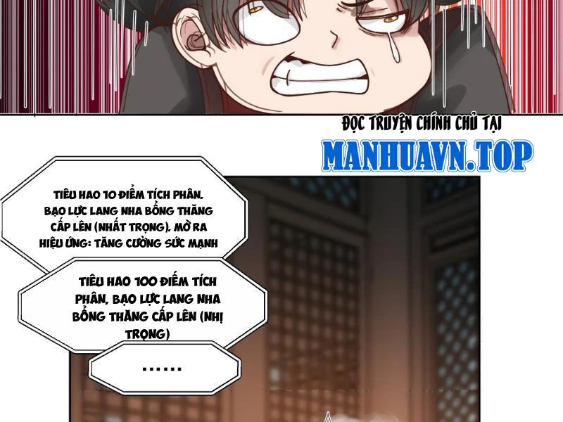 Vô Địch Thật Tịch Mịch Chapter 23 - Trang 2