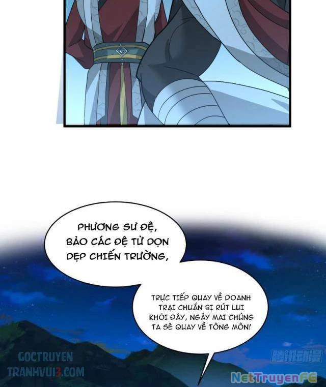 Vô Địch Thật Tịch Mịch Chapter 16 - Trang 2