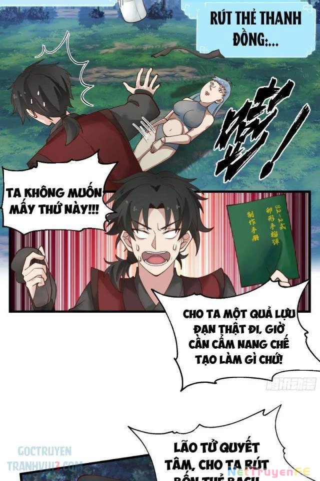 Vô Địch Thật Tịch Mịch Chapter 15 - Trang 2