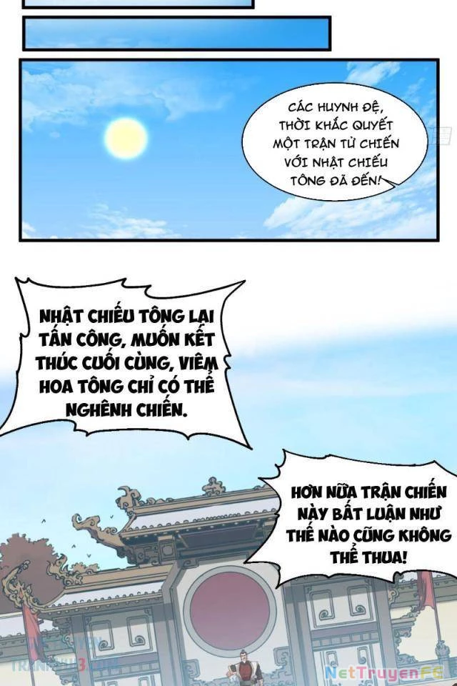 Vô Địch Thật Tịch Mịch Chapter 12 - Trang 2