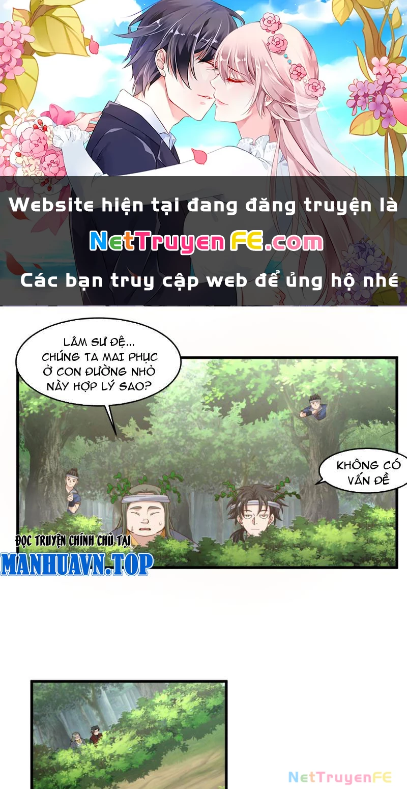 Vô Địch Thật Tịch Mịch Chapter 7 - Trang 2