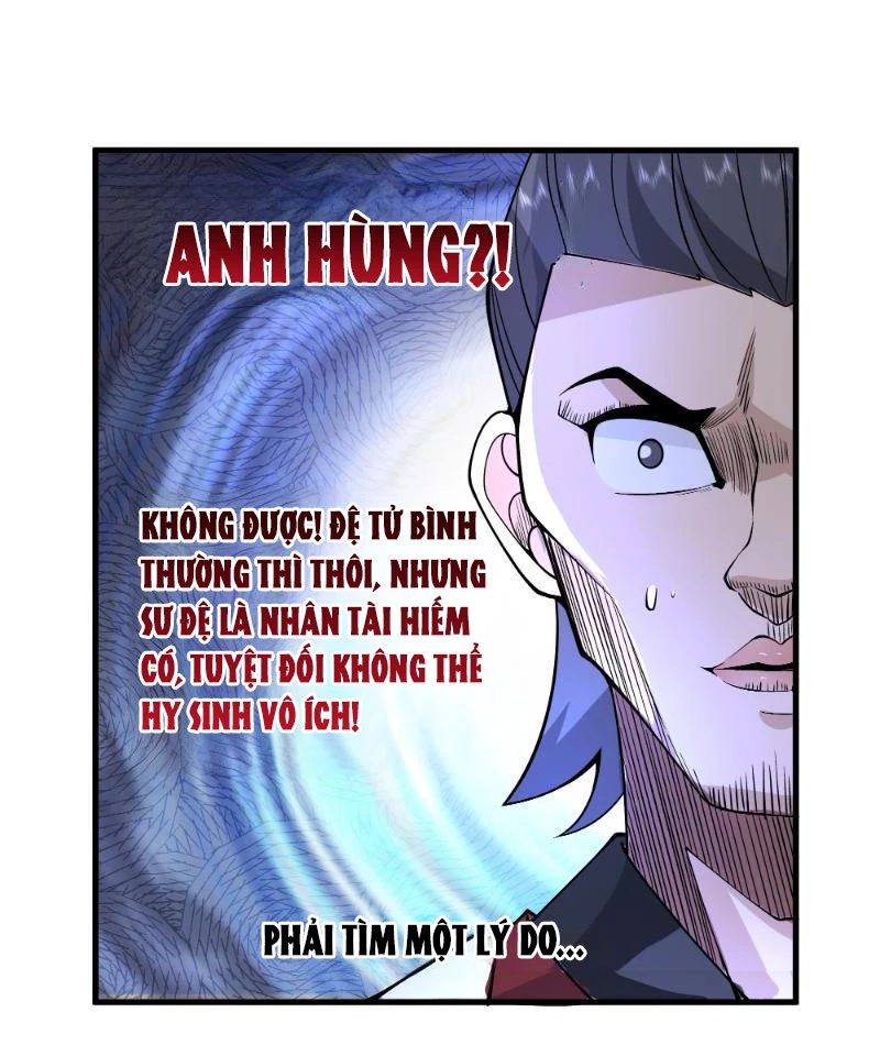 Vô Địch Thật Tịch Mịch Chapter 6 - Trang 2