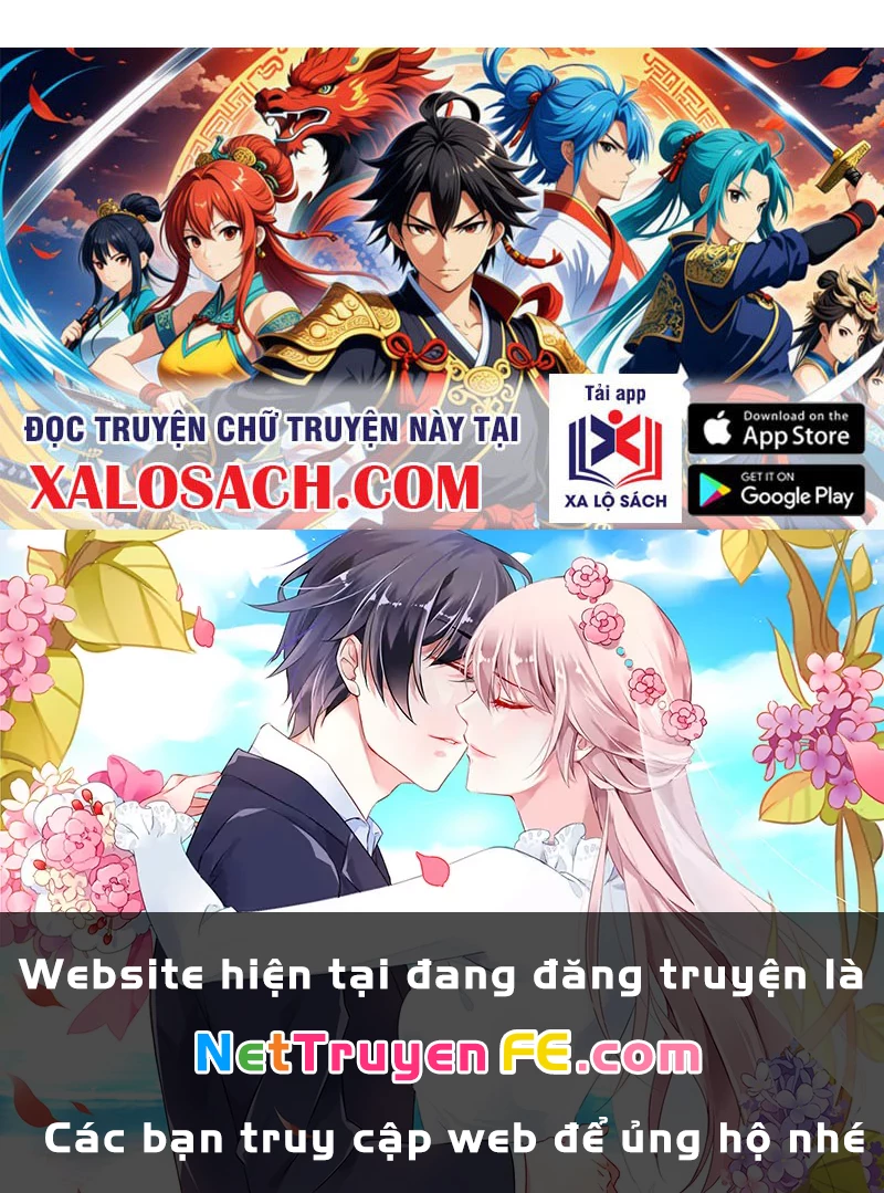 Vô Địch Thật Tịch Mịch Chapter 6 - Trang 2