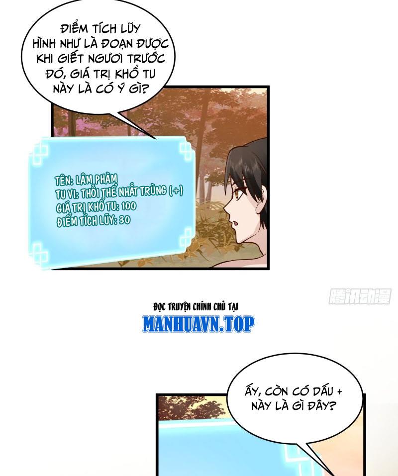 Vô Địch Thật Tịch Mịch Chapter 3 - Trang 2