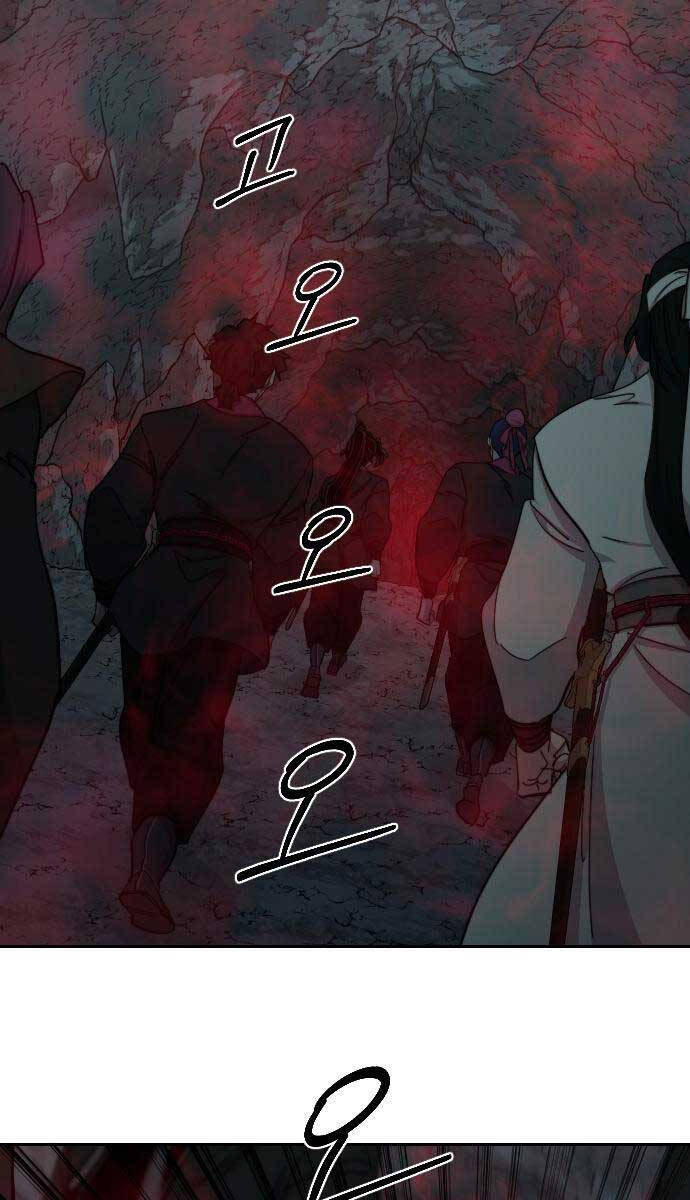 Hoa Sơn Tái Xuất | Hoa Sơn Tái Khởi Chapter 96 - Trang 2