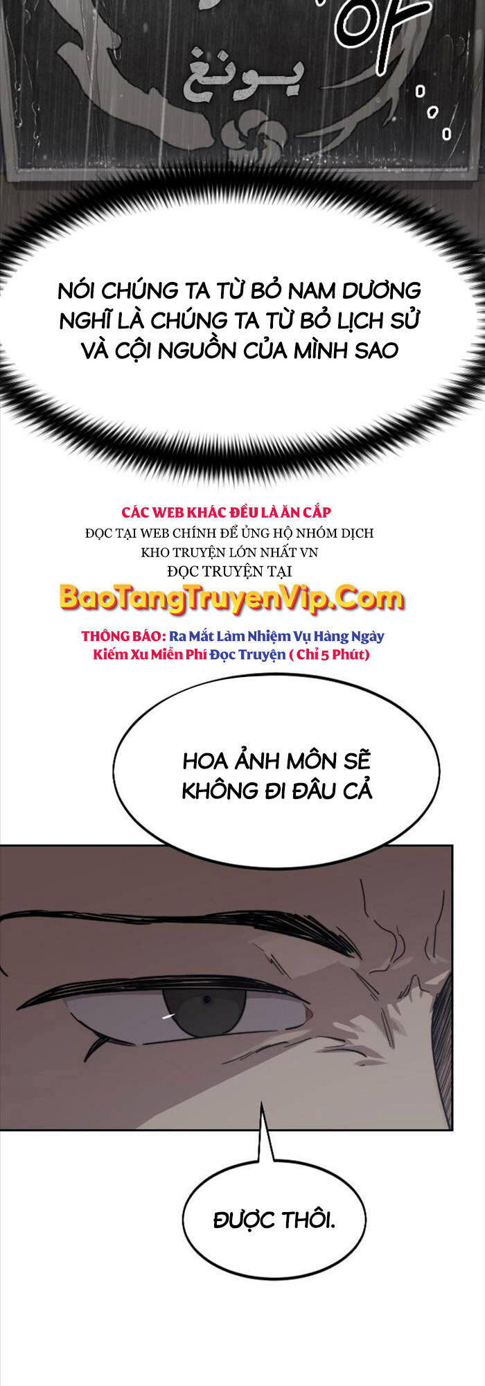 Hoa Sơn Tái Xuất | Hoa Sơn Tái Khởi Chapter 75 - Trang 2