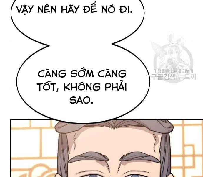 Hoa Sơn Tái Xuất | Hoa Sơn Tái Khởi Chapter 72.5 - Trang 2