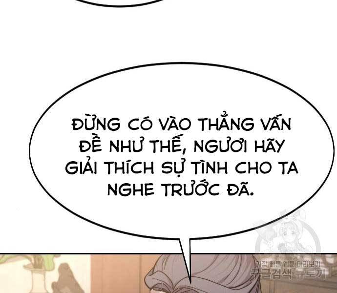 Hoa Sơn Tái Xuất | Hoa Sơn Tái Khởi Chapter 72 - Trang 2