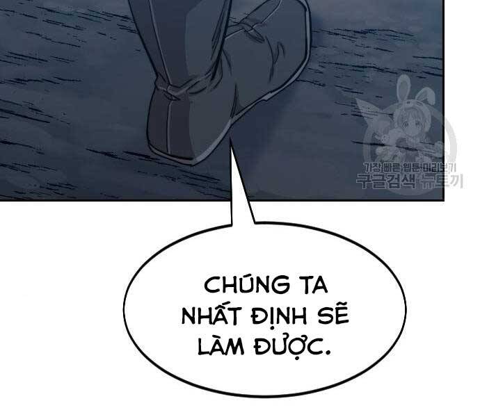 Hoa Sơn Tái Xuất | Hoa Sơn Tái Khởi Chapter 72 - Trang 2