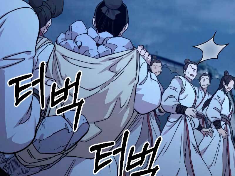 Hoa Sơn Tái Xuất | Hoa Sơn Tái Khởi Chapter 71 - Trang 2