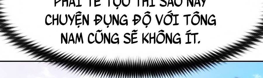 Hoa Sơn Tái Xuất | Hoa Sơn Tái Khởi Chapter 69 - Trang 2