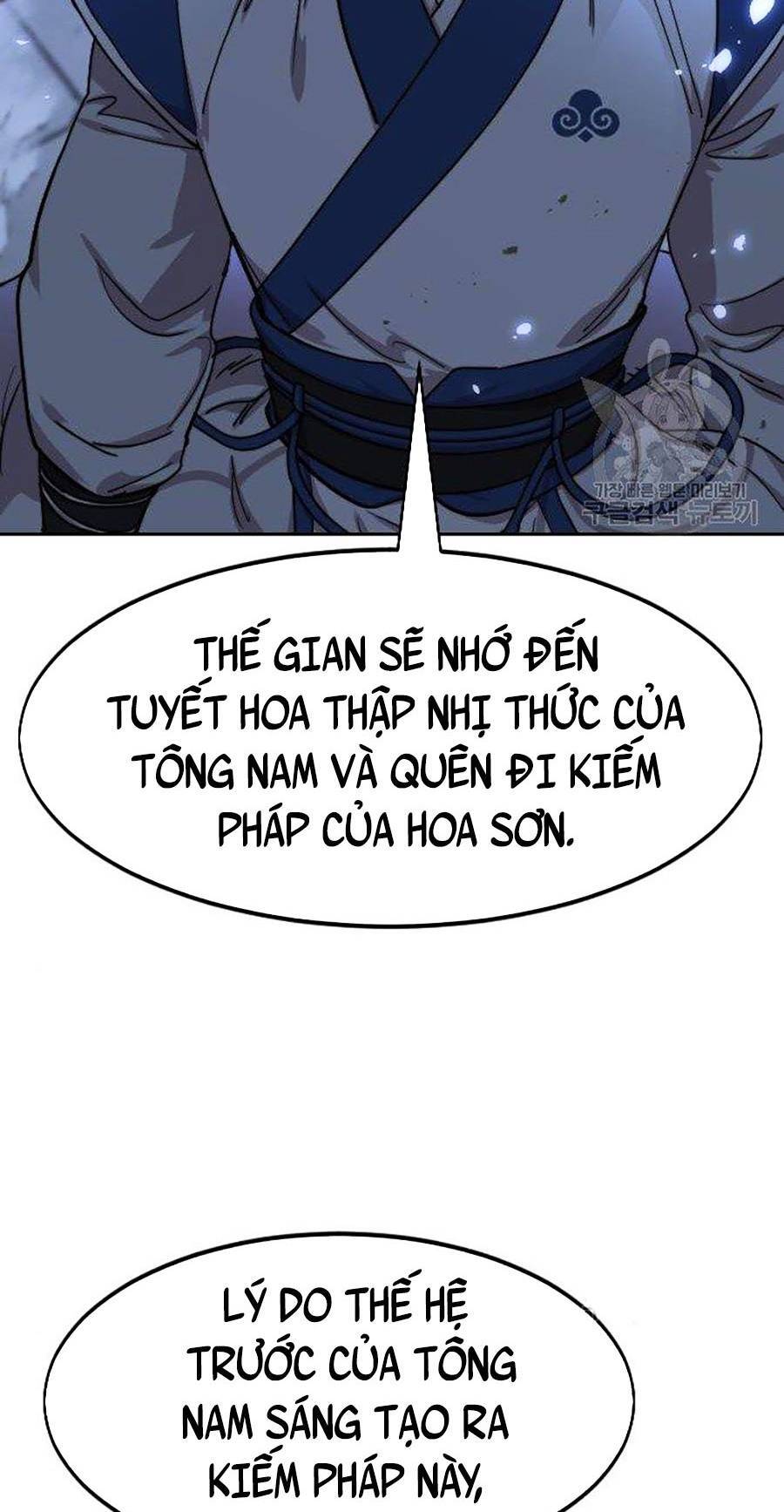 Hoa Sơn Tái Xuất | Hoa Sơn Tái Khởi Chapter 67 - Trang 2