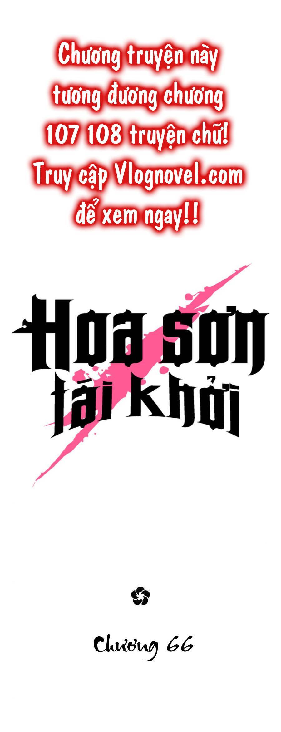 Hoa Sơn Tái Xuất | Hoa Sơn Tái Khởi Chapter 66 - Trang 2