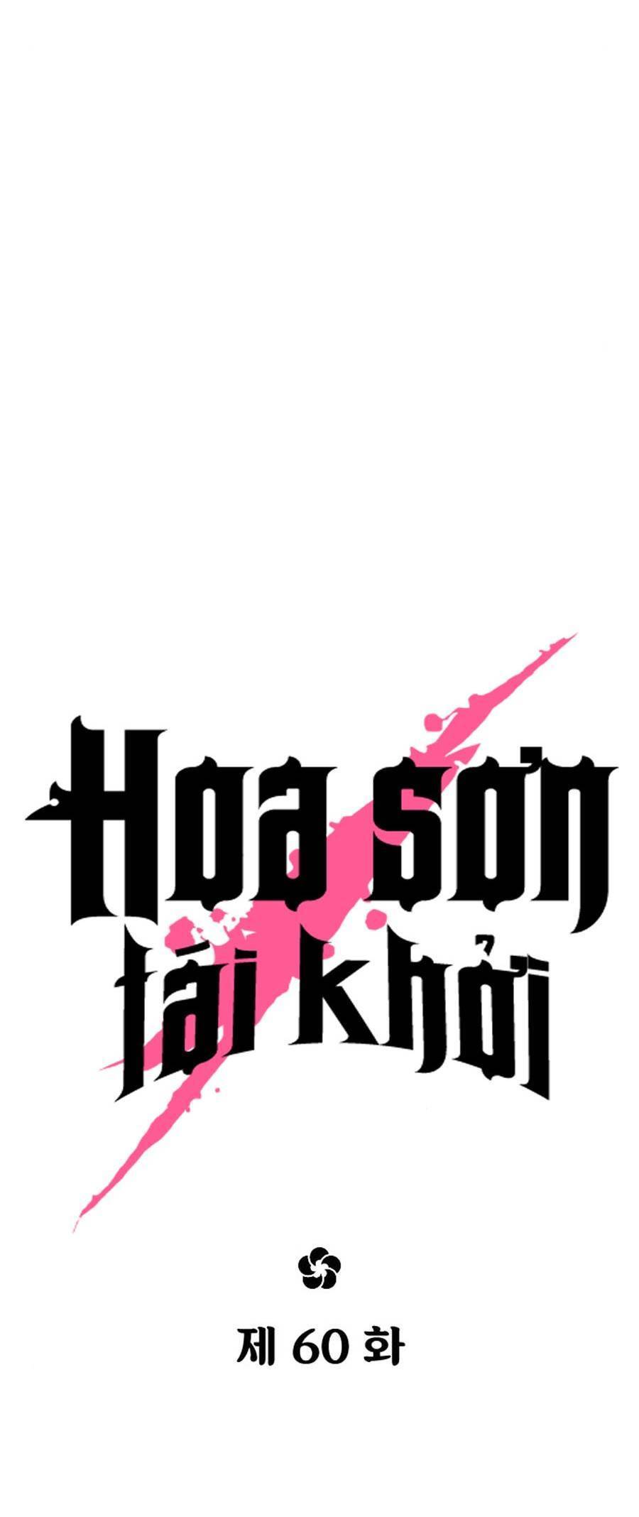 Hoa Sơn Tái Xuất | Hoa Sơn Tái Khởi Chapter 60 - Trang 2