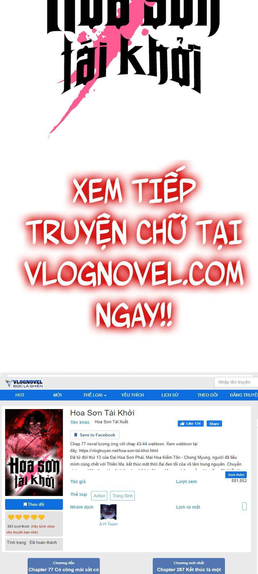 Hoa Sơn Tái Xuất | Hoa Sơn Tái Khởi Chapter 56 - Trang 2