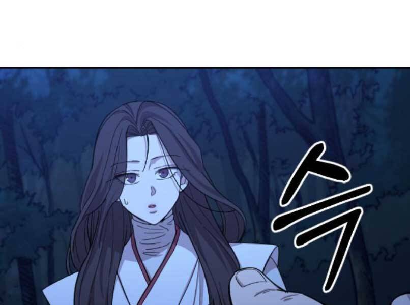 Hoa Sơn Tái Xuất | Hoa Sơn Tái Khởi Chapter 46.5 - Trang 2