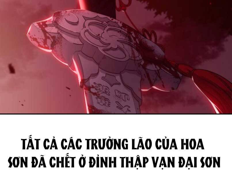 Hoa Sơn Tái Xuất | Hoa Sơn Tái Khởi Chapter 46.5 - Trang 2