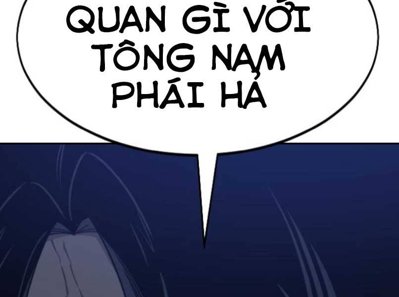 Hoa Sơn Tái Xuất | Hoa Sơn Tái Khởi Chapter 46.5 - Trang 2