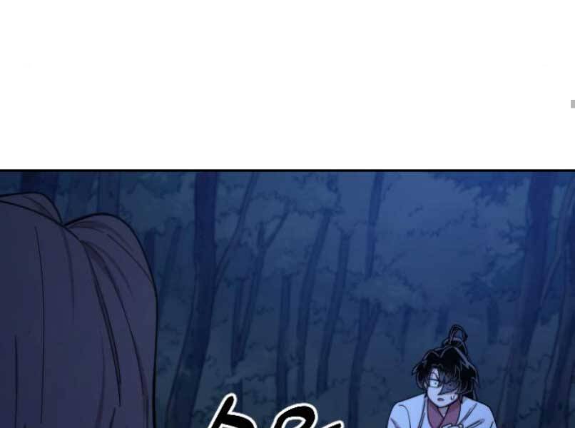 Hoa Sơn Tái Xuất | Hoa Sơn Tái Khởi Chapter 46.5 - Trang 2