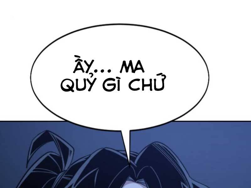 Hoa Sơn Tái Xuất | Hoa Sơn Tái Khởi Chapter 46.5 - Trang 2