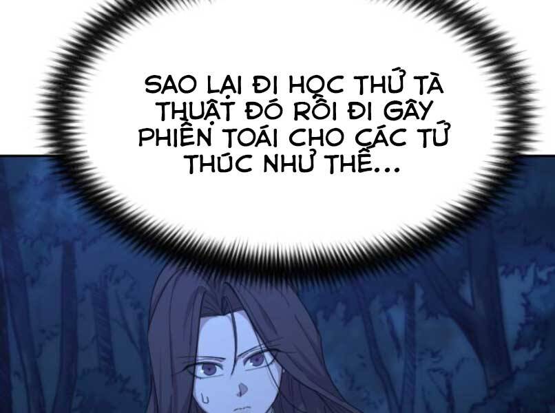 Hoa Sơn Tái Xuất | Hoa Sơn Tái Khởi Chapter 46.5 - Trang 2