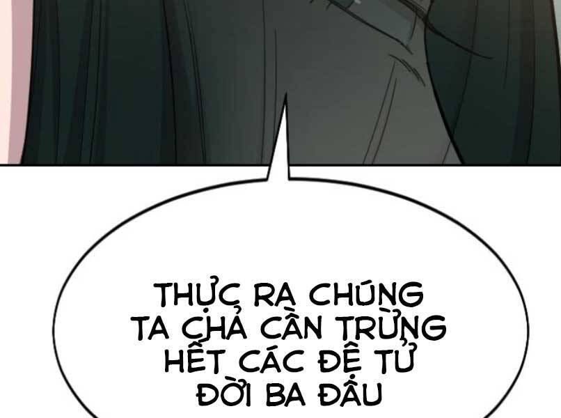 Hoa Sơn Tái Xuất | Hoa Sơn Tái Khởi Chapter 46 - Trang 2