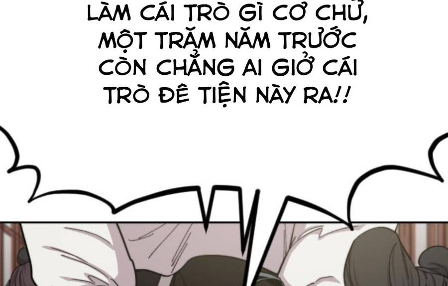 Hoa Sơn Tái Xuất | Hoa Sơn Tái Khởi Chapter 45.5 - Trang 2