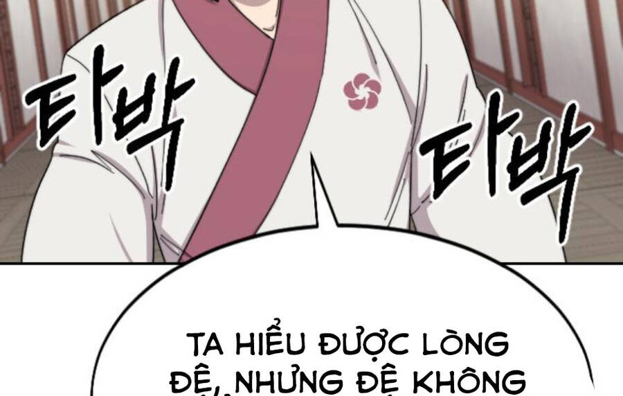 Hoa Sơn Tái Xuất | Hoa Sơn Tái Khởi Chapter 45.5 - Trang 2