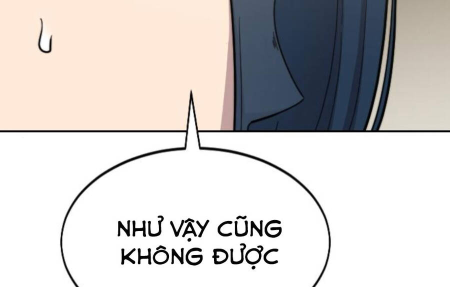 Hoa Sơn Tái Xuất | Hoa Sơn Tái Khởi Chapter 45.5 - Trang 2