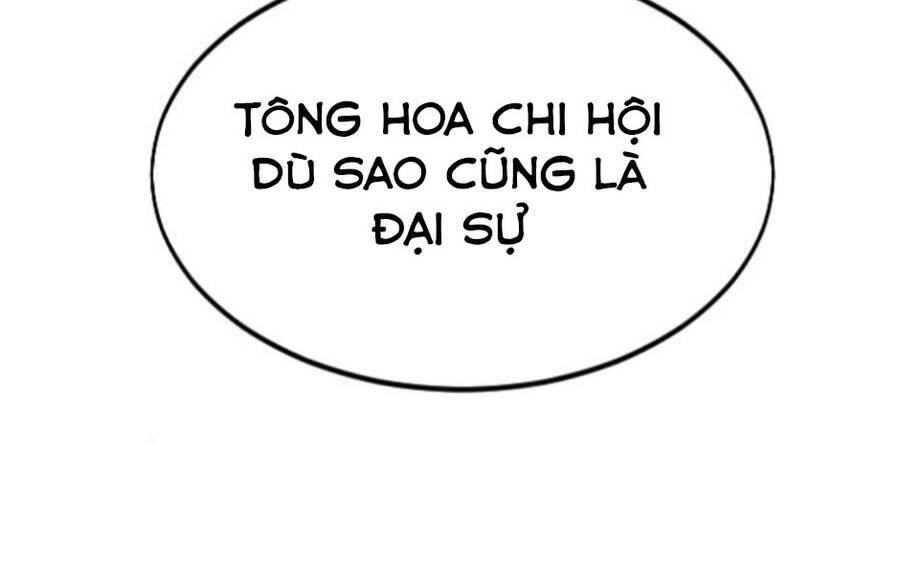 Hoa Sơn Tái Xuất | Hoa Sơn Tái Khởi Chapter 45.5 - Trang 2