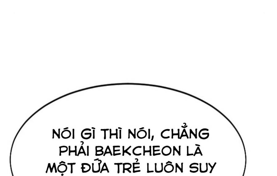 Hoa Sơn Tái Xuất | Hoa Sơn Tái Khởi Chapter 45 - Trang 2