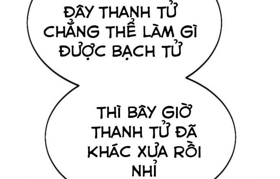 Hoa Sơn Tái Xuất | Hoa Sơn Tái Khởi Chapter 45 - Trang 2