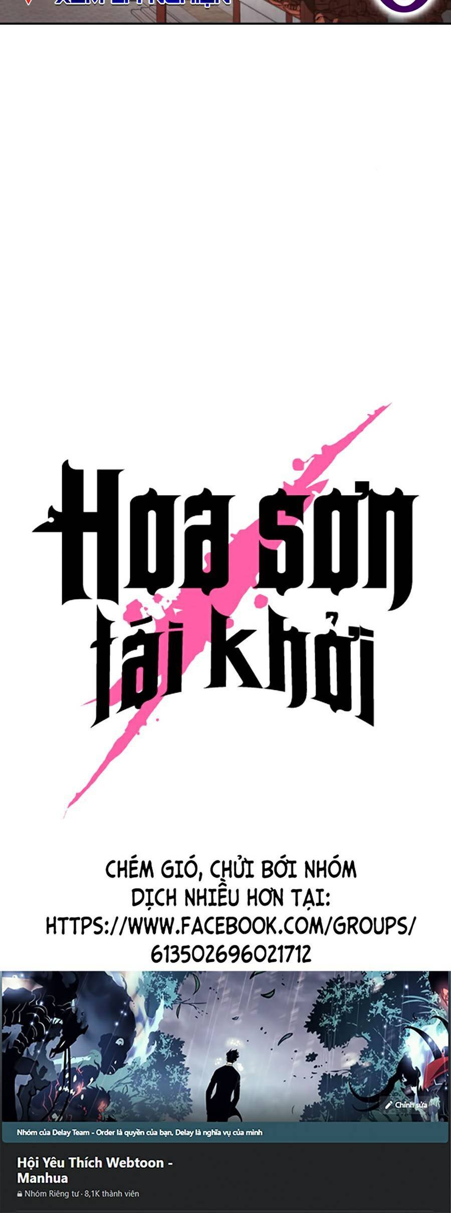 Hoa Sơn Tái Xuất | Hoa Sơn Tái Khởi Chapter 44 - Trang 2