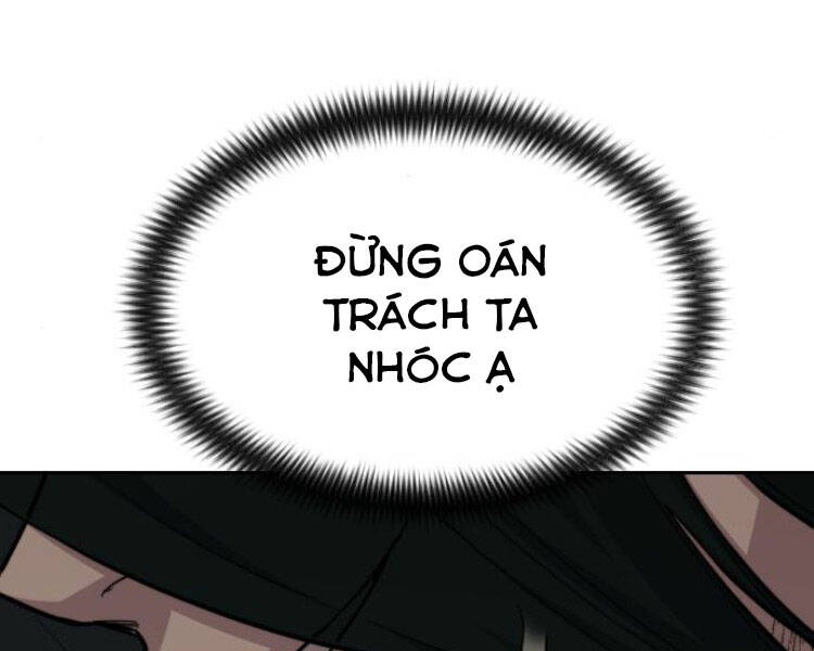 Hoa Sơn Tái Xuất | Hoa Sơn Tái Khởi Chapter 43 - Trang 2