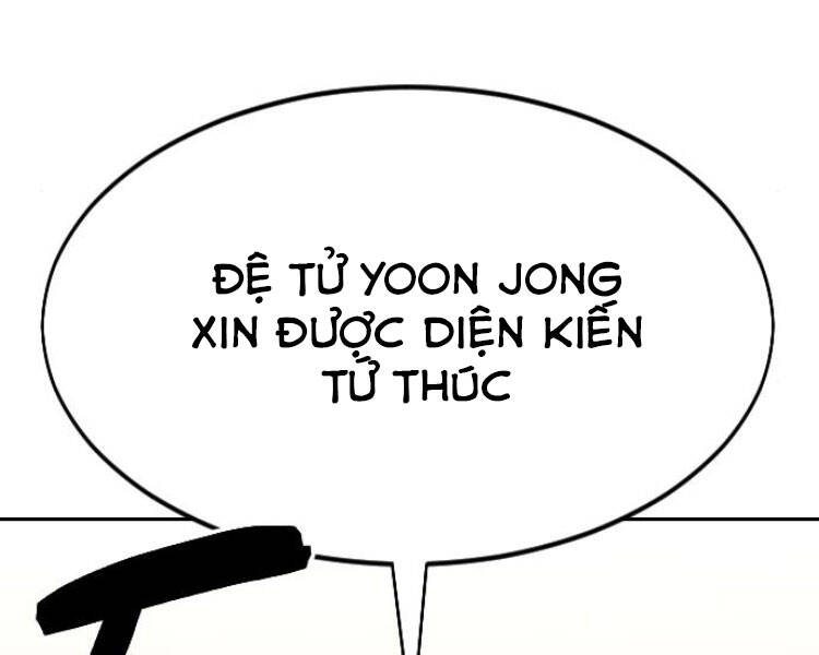 Hoa Sơn Tái Xuất | Hoa Sơn Tái Khởi Chapter 43 - Trang 2