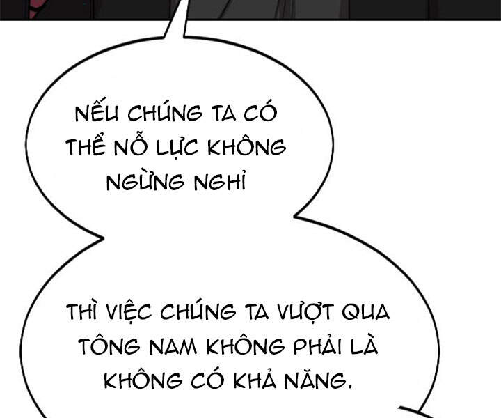 Hoa Sơn Tái Xuất | Hoa Sơn Tái Khởi Chapter 39 - Trang 2