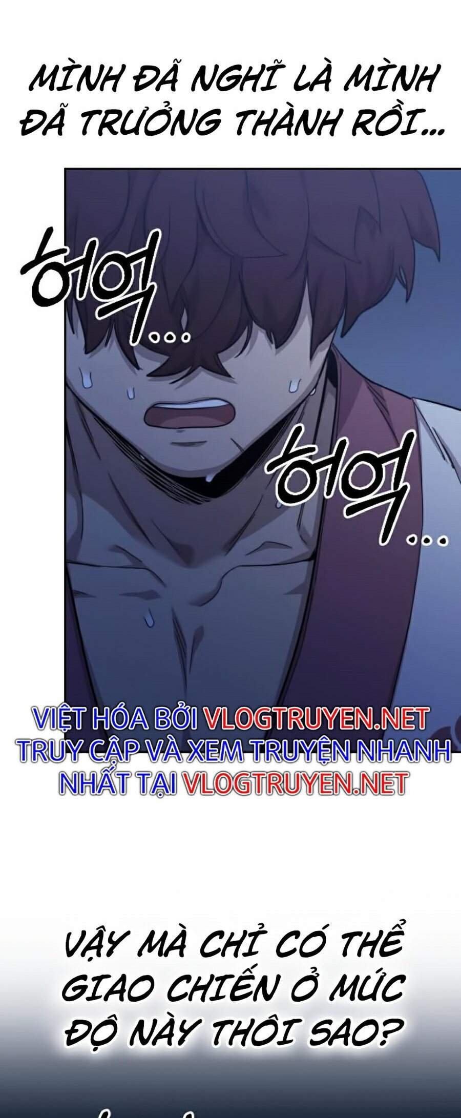 Hoa Sơn Tái Xuất | Hoa Sơn Tái Khởi Chapter 37 - Trang 2