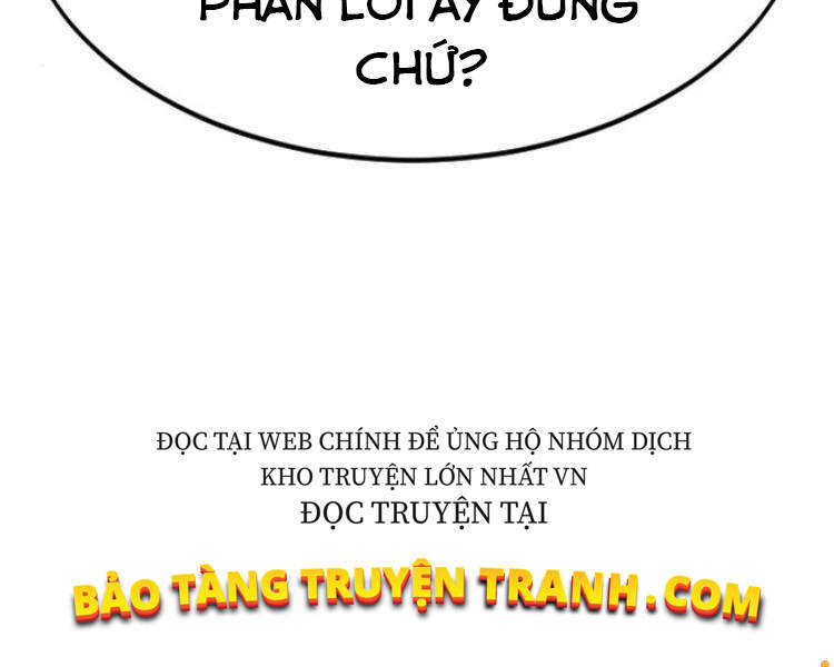 Hoa Sơn Tái Xuất | Hoa Sơn Tái Khởi Chapter 33.5 - Trang 2