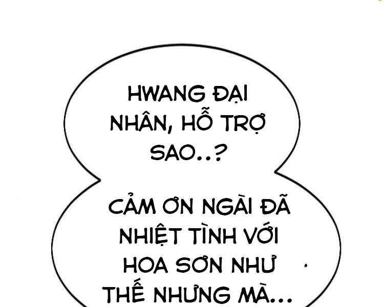 Hoa Sơn Tái Xuất | Hoa Sơn Tái Khởi Chapter 33.5 - Trang 2