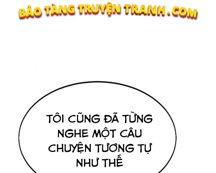 Hoa Sơn Tái Xuất | Hoa Sơn Tái Khởi Chapter 33.5 - Trang 2