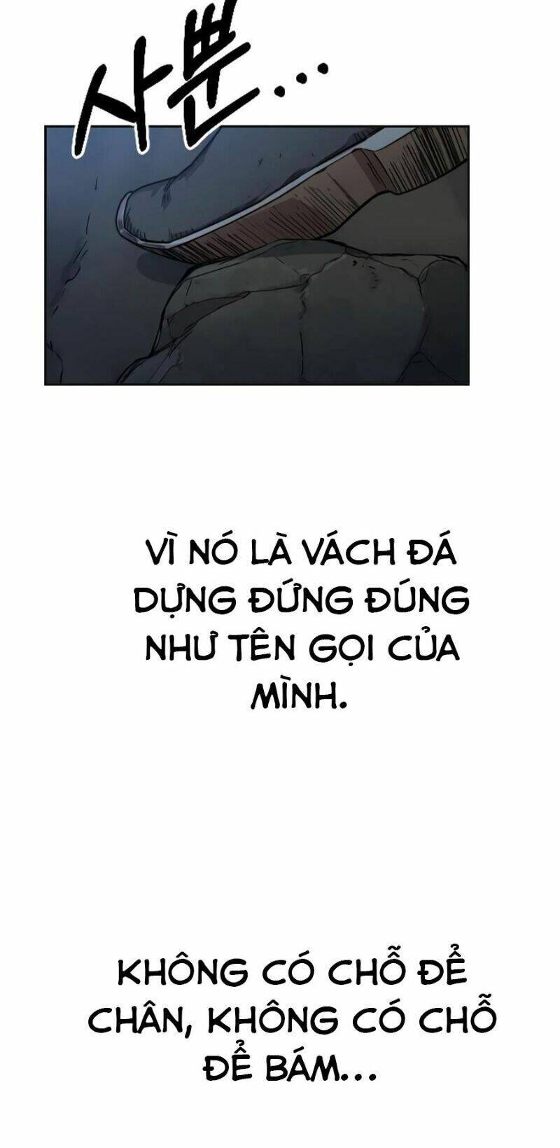 Hoa Sơn Tái Xuất | Hoa Sơn Tái Khởi Chapter 16 - Trang 2